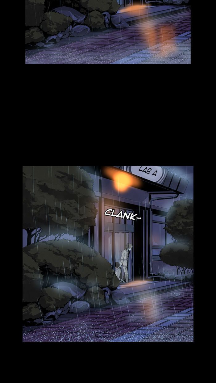 Deep (Towoo) Chapter 27 page 58 - Chapter 27 : The Dead Sea (2)