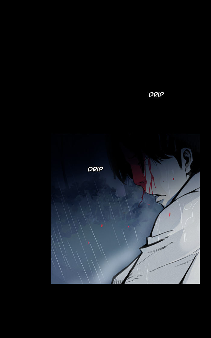 Deep (Towoo) Chapter 27 page 59 - Chapter 27 : The Dead Sea (2)