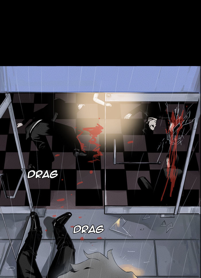 Deep (Towoo) Chapter 27 page 60 - Chapter 27 : The Dead Sea (2)