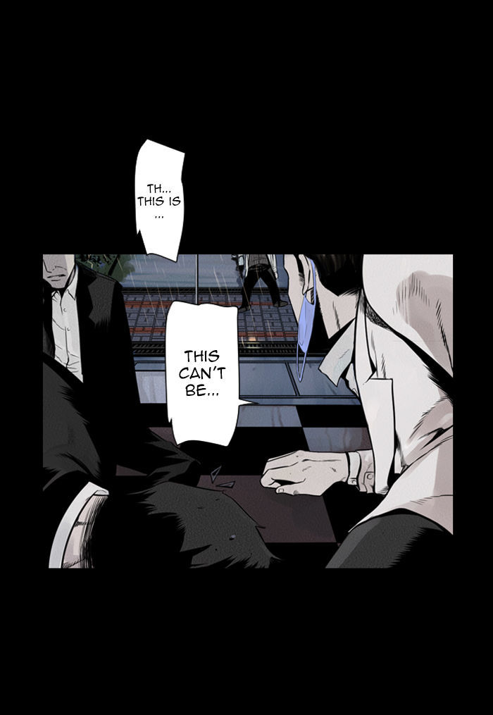 Deep (Towoo) Chapter 27 page 62 - Chapter 27 : The Dead Sea (2)