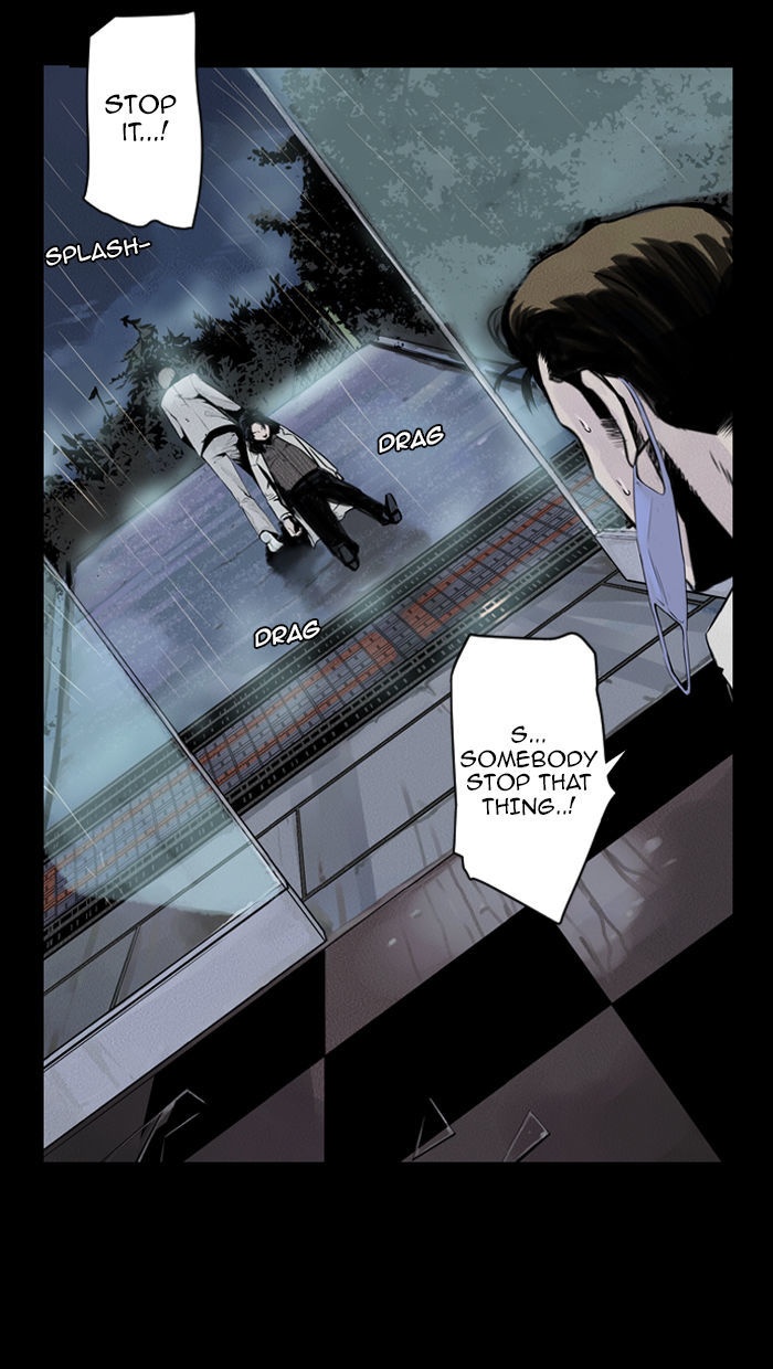 Deep (Towoo) Chapter 27 page 64 - Chapter 27 : The Dead Sea (2)