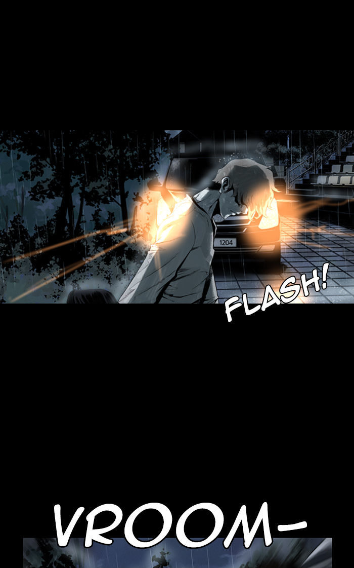 Deep (Towoo) Chapter 27 page 66 - Chapter 27 : The Dead Sea (2)