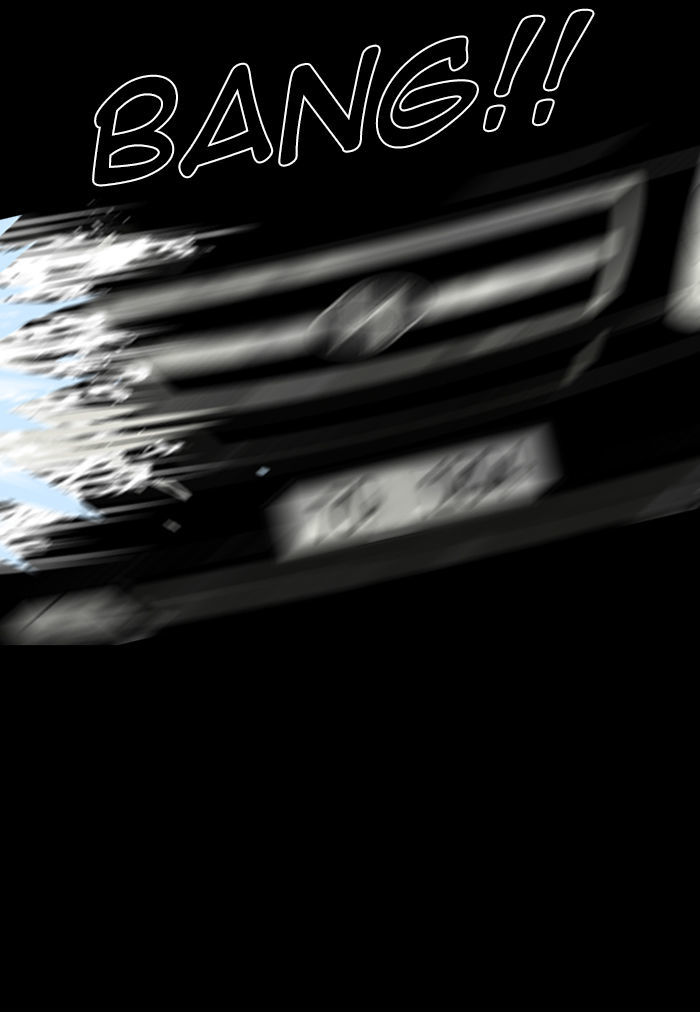 Deep (Towoo) Chapter 27 page 69 - Chapter 27 : The Dead Sea (2)
