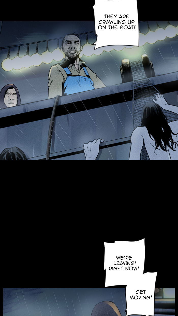 Deep (Towoo) Chapter 27 page 7 - Chapter 27 : The Dead Sea (2)