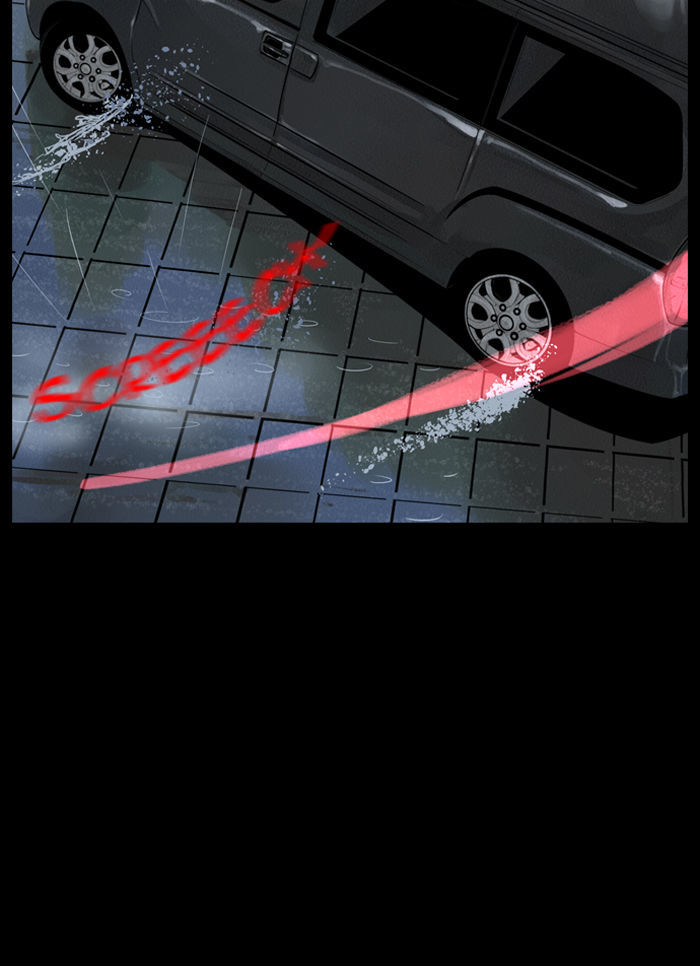 Deep (Towoo) Chapter 27 page 71 - Chapter 27 : The Dead Sea (2)