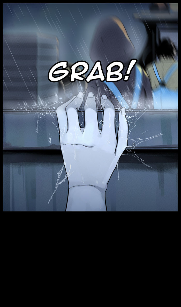 Deep (Towoo) Chapter 27 page 9 - Chapter 27 : The Dead Sea (2)