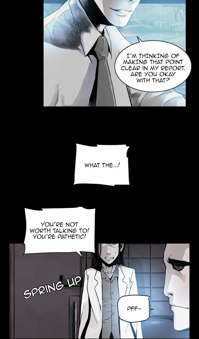 Deep (Towoo) Chapter 28 page 15 - Chapter 28 : The Sign