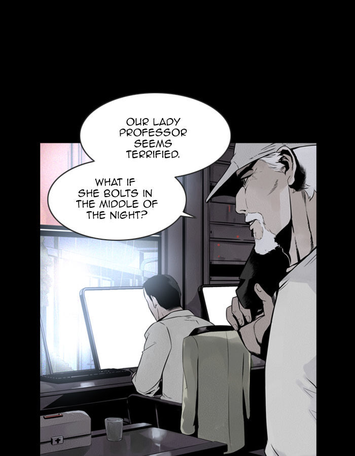 Deep (Towoo) Chapter 28 page 17 - Chapter 28 : The Sign