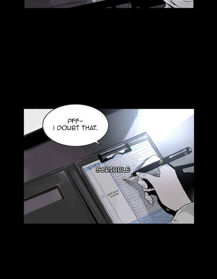Deep (Towoo) Chapter 28 page 18 - Chapter 28 : The Sign