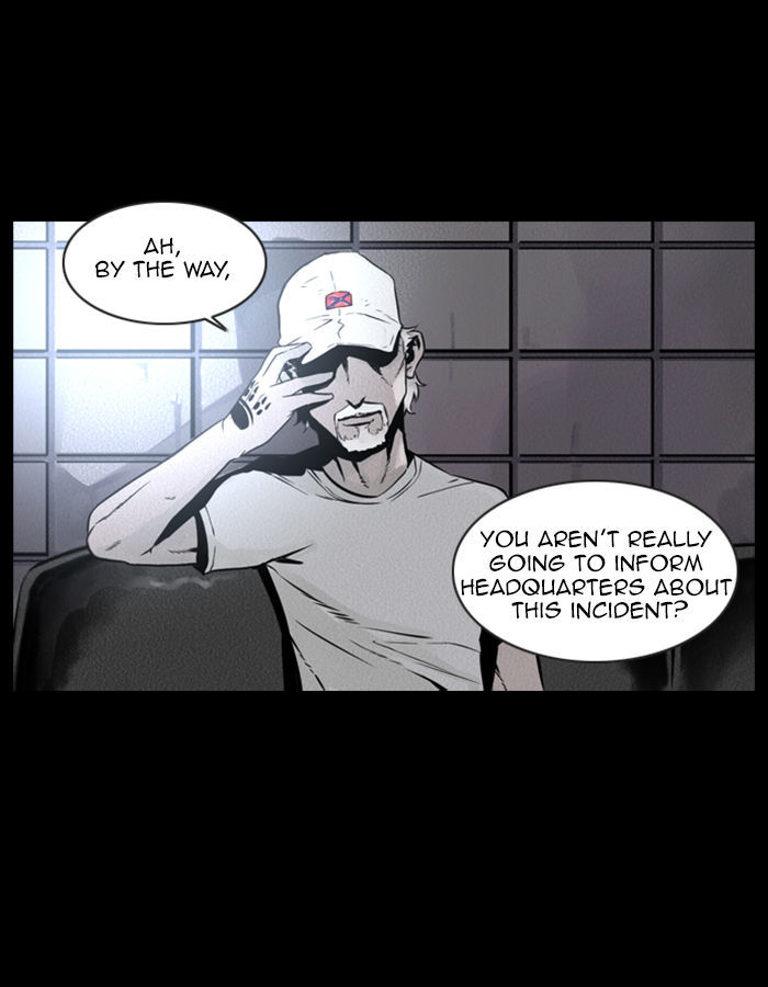 Deep (Towoo) Chapter 28 page 19 - Chapter 28 : The Sign