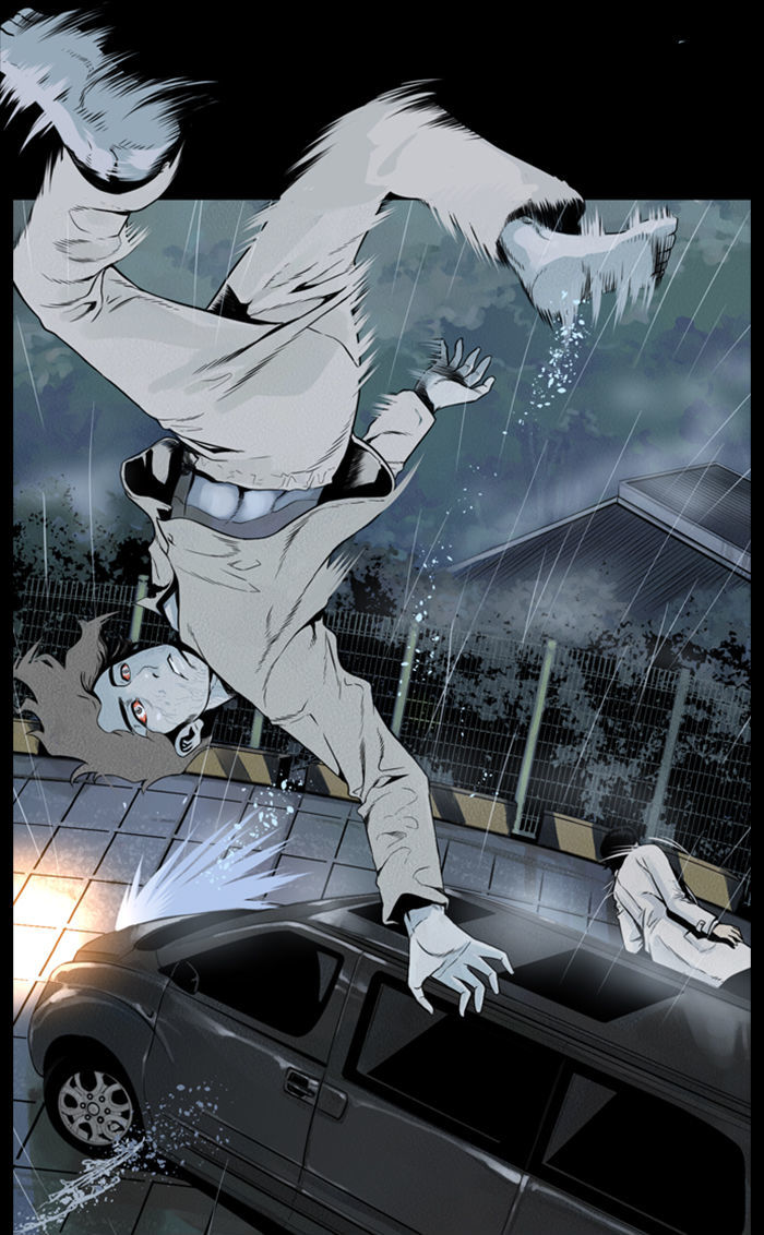 Deep (Towoo) Chapter 28 page 2 - Chapter 28 : The Sign