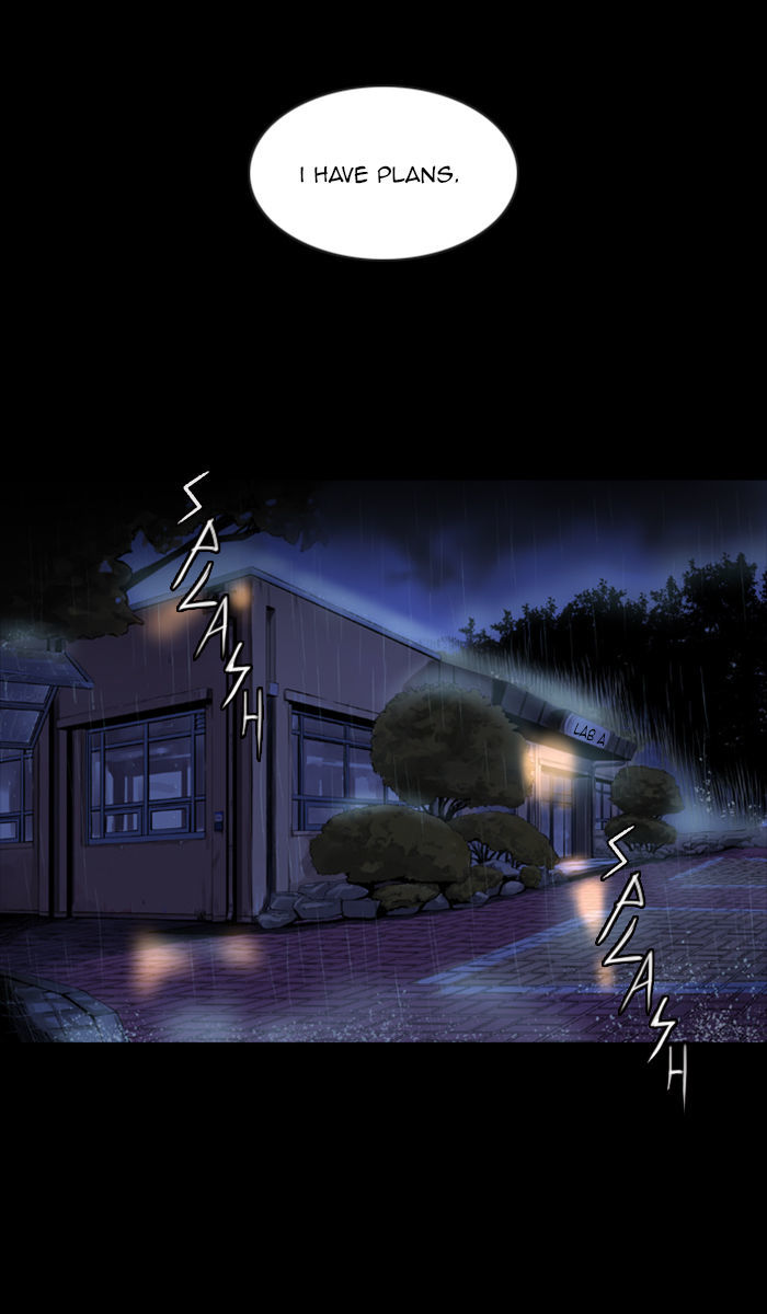Deep (Towoo) Chapter 28 page 22 - Chapter 28 : The Sign