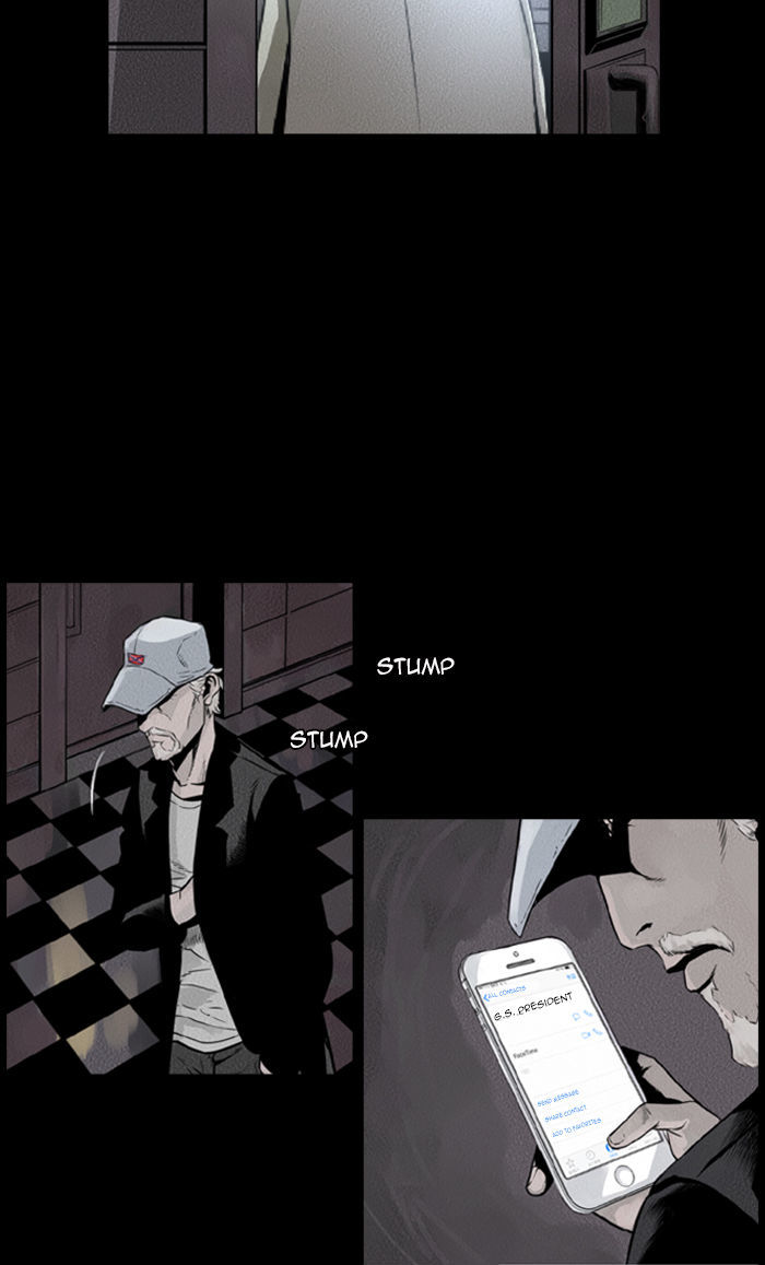 Deep (Towoo) Chapter 28 page 24 - Chapter 28 : The Sign