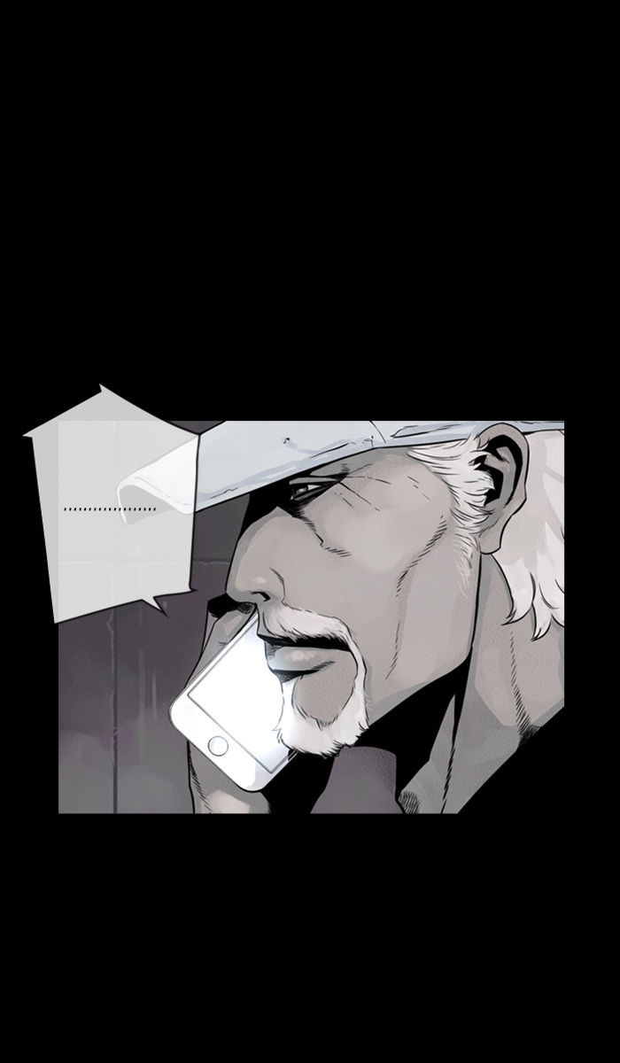 Deep (Towoo) Chapter 28 page 26 - Chapter 28 : The Sign