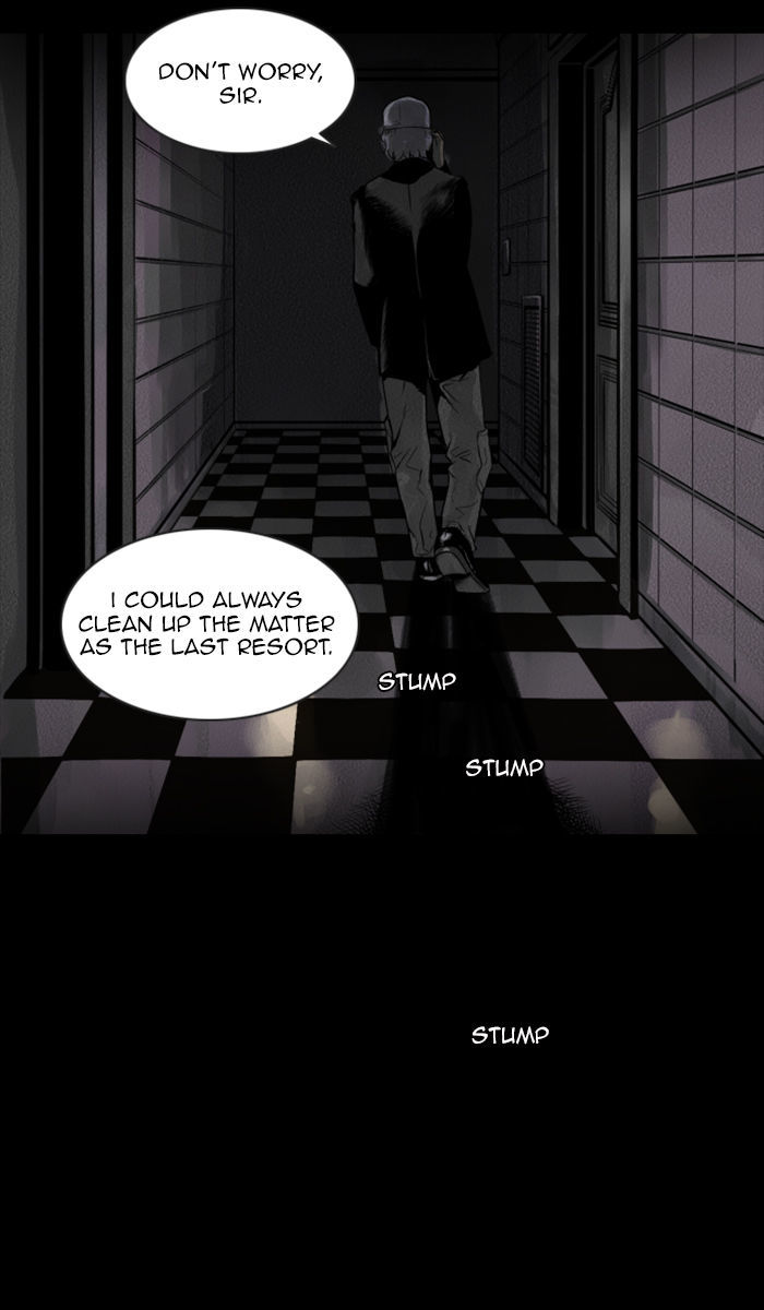 Deep (Towoo) Chapter 28 page 28 - Chapter 28 : The Sign