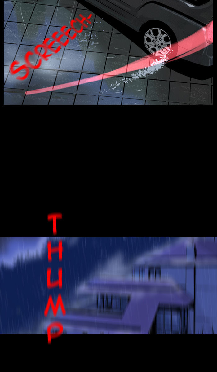 Deep (Towoo) Chapter 28 page 3 - Chapter 28 : The Sign