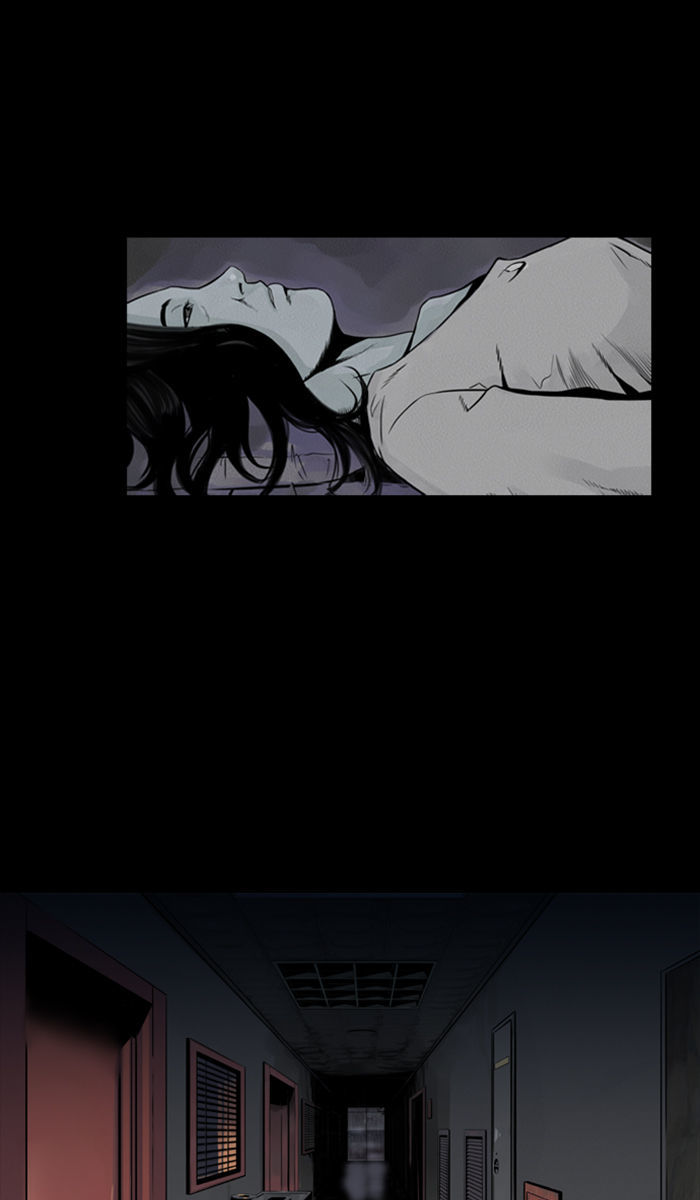 Deep (Towoo) Chapter 28 page 34 - Chapter 28 : The Sign