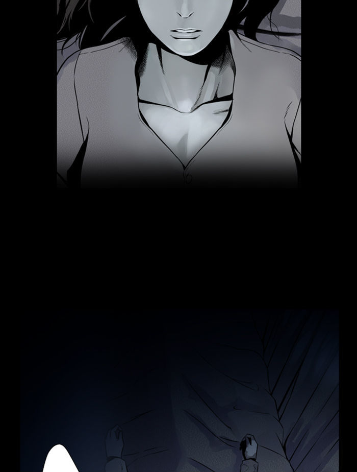 Deep (Towoo) Chapter 28 page 36 - Chapter 28 : The Sign