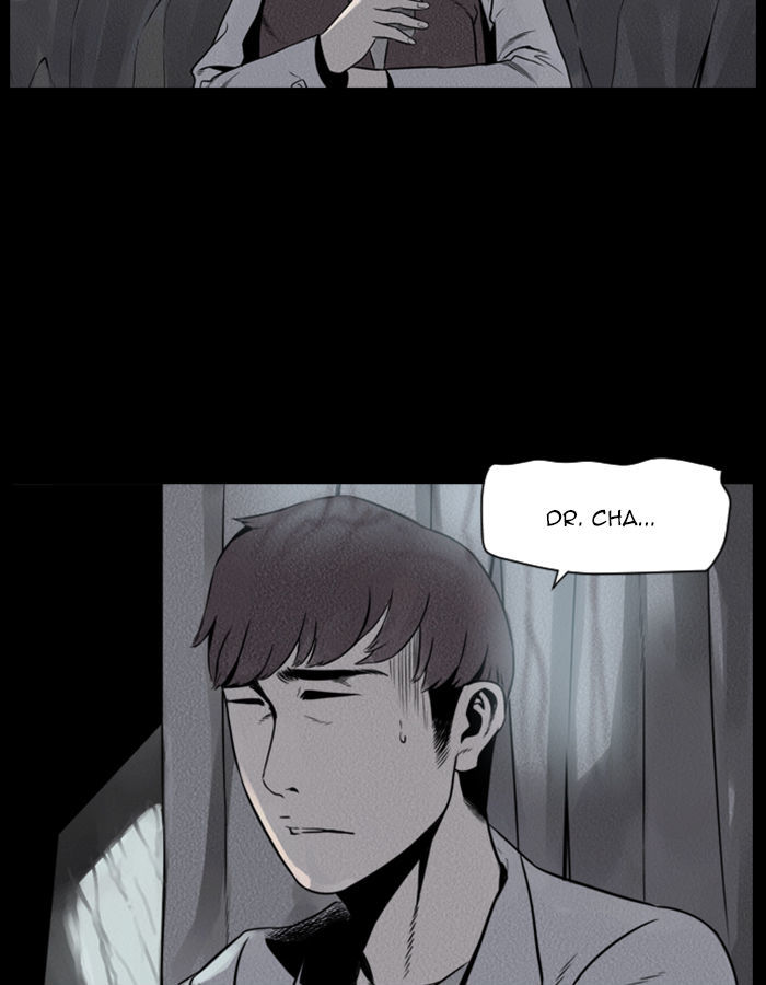 Deep (Towoo) Chapter 28 page 40 - Chapter 28 : The Sign