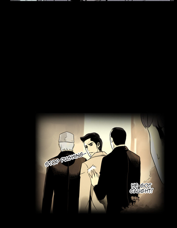 Deep (Towoo) Chapter 28 page 41 - Chapter 28 : The Sign