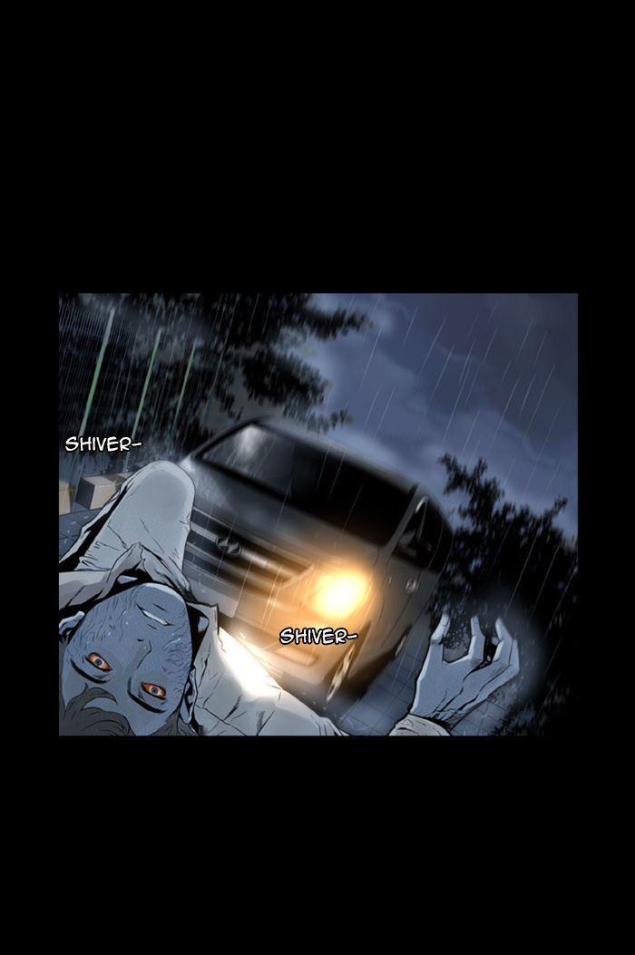 Deep (Towoo) Chapter 28 page 5 - Chapter 28 : The Sign
