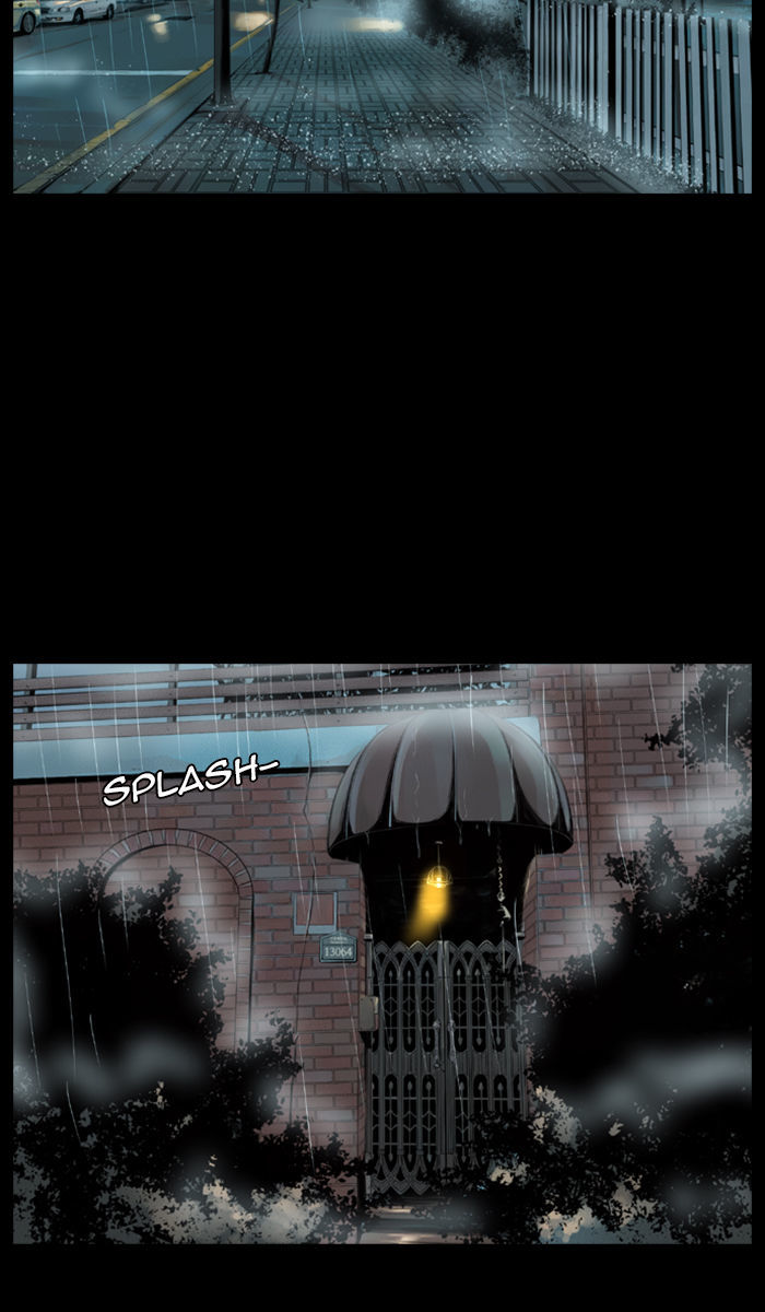 Deep (Towoo) Chapter 28 page 50 - Chapter 28 : The Sign