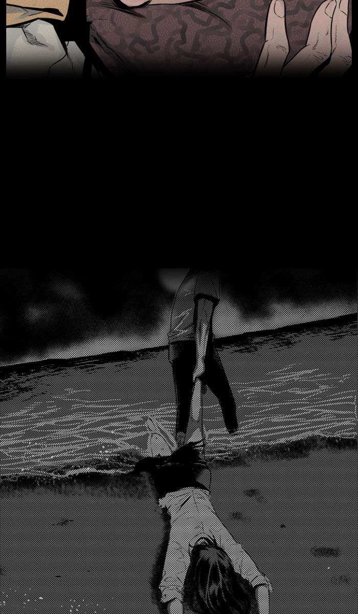 Deep (Towoo) Chapter 28 page 53 - Chapter 28 : The Sign