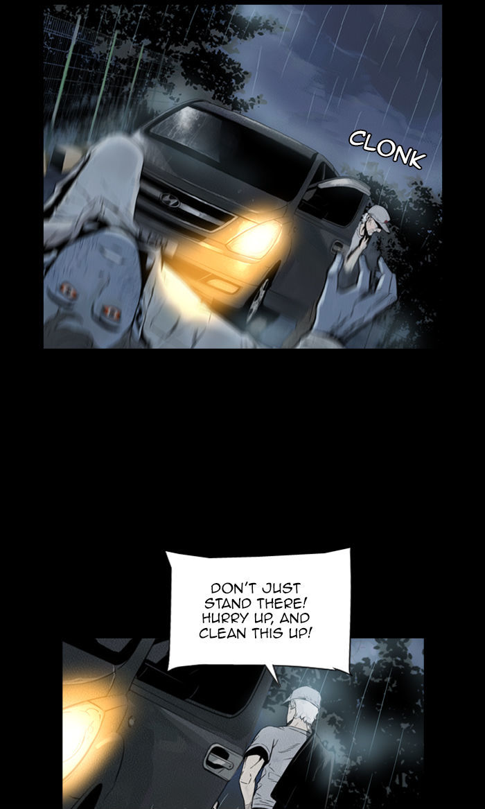 Deep (Towoo) Chapter 28 page 6 - Chapter 28 : The Sign