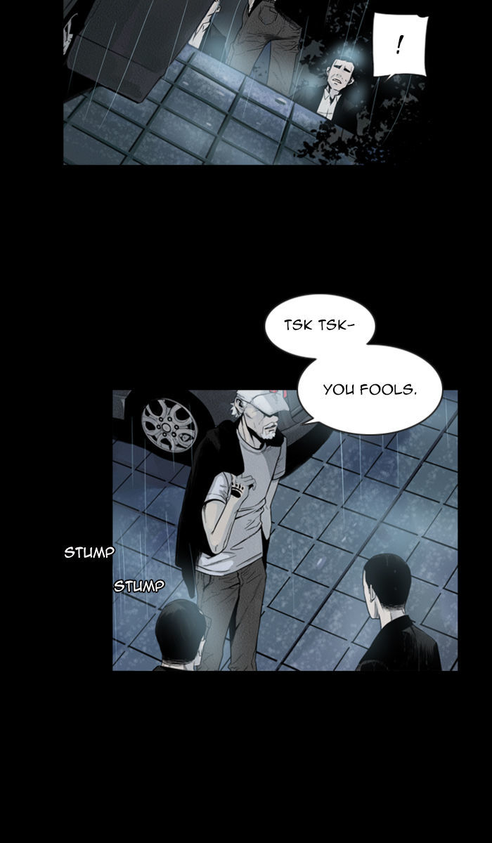 Deep (Towoo) Chapter 28 page 7 - Chapter 28 : The Sign