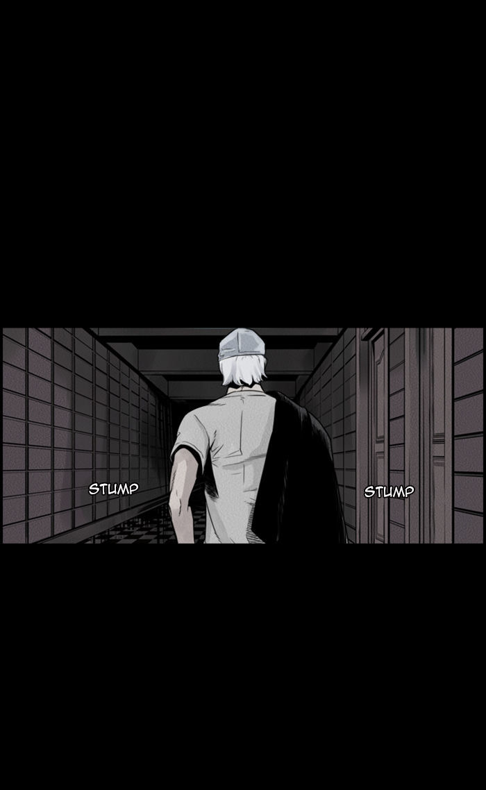Deep (Towoo) Chapter 28 page 9 - Chapter 28 : The Sign