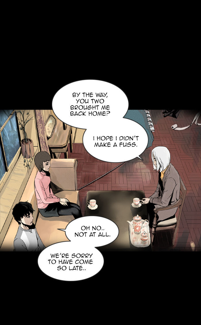 Deep (Towoo) Chapter 29 page 14 - Chapter 29 : A Horror Story (1)