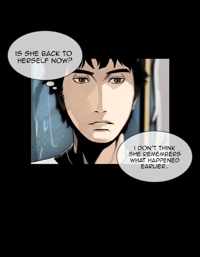 Deep (Towoo) Chapter 29 page 15 - Chapter 29 : A Horror Story (1)
