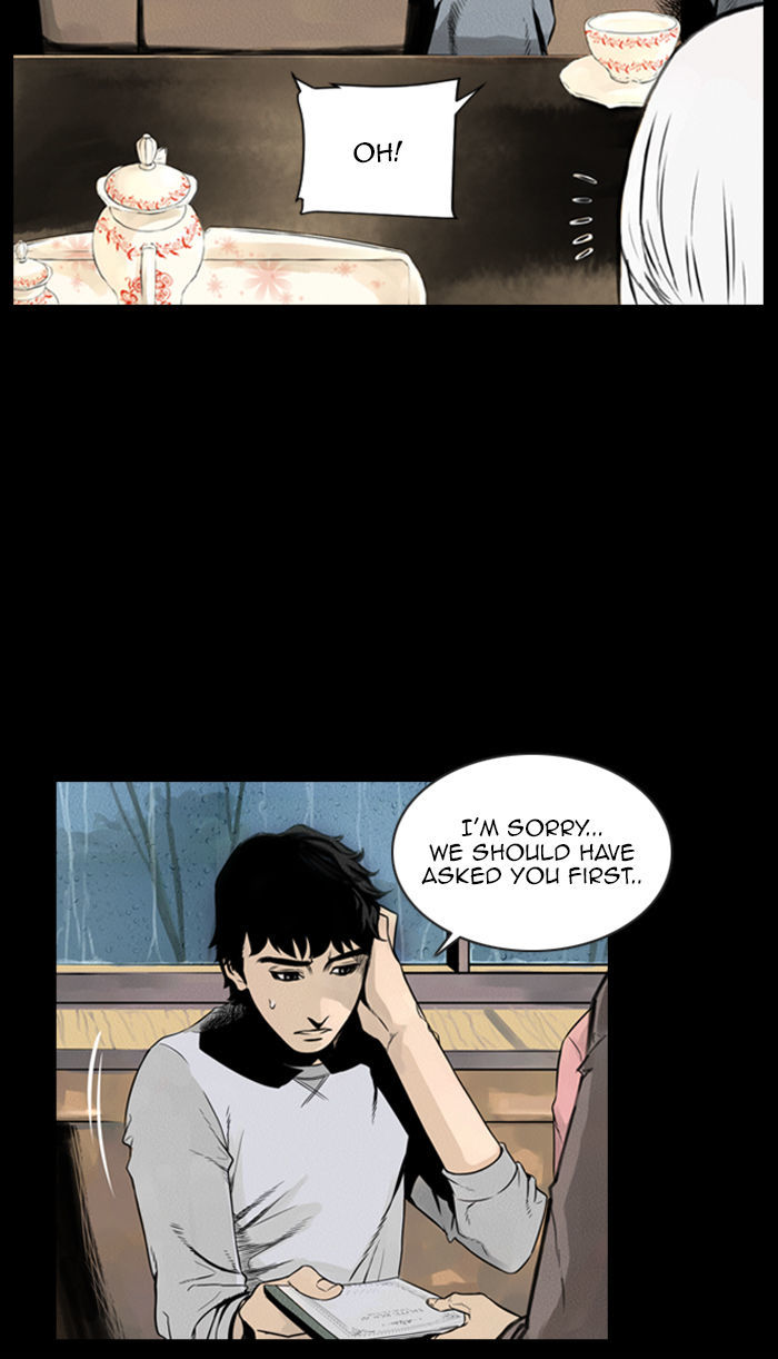 Deep (Towoo) Chapter 29 page 17 - Chapter 29 : A Horror Story (1)