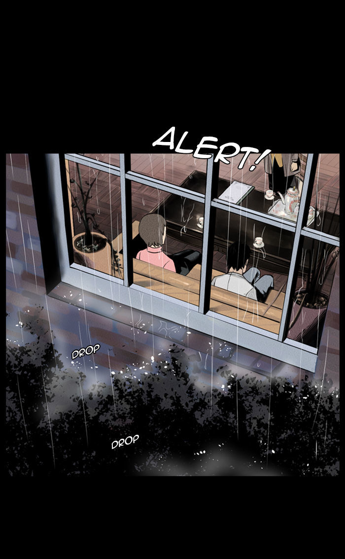 Deep (Towoo) Chapter 29 page 21 - Chapter 29 : A Horror Story (1)