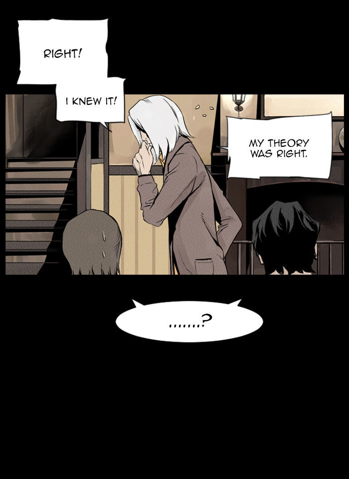 Deep (Towoo) Chapter 29 page 22 - Chapter 29 : A Horror Story (1)