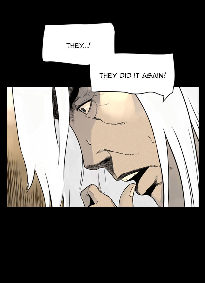 Deep (Towoo) Chapter 29 page 23 - Chapter 29 : A Horror Story (1)
