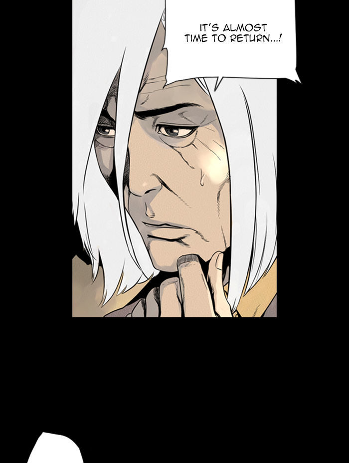 Deep (Towoo) Chapter 29 page 25 - Chapter 29 : A Horror Story (1)