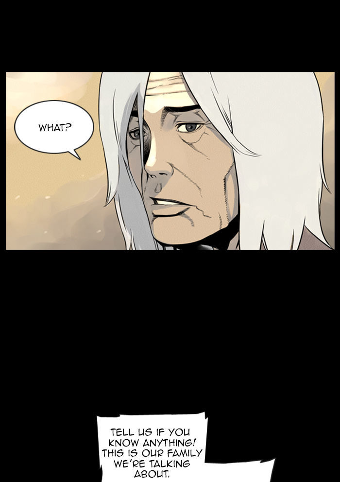 Deep (Towoo) Chapter 29 page 29 - Chapter 29 : A Horror Story (1)