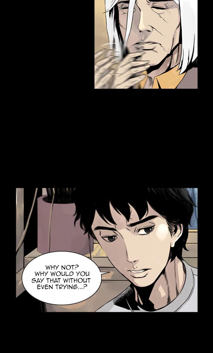 Deep (Towoo) Chapter 29 page 31 - Chapter 29 : A Horror Story (1)