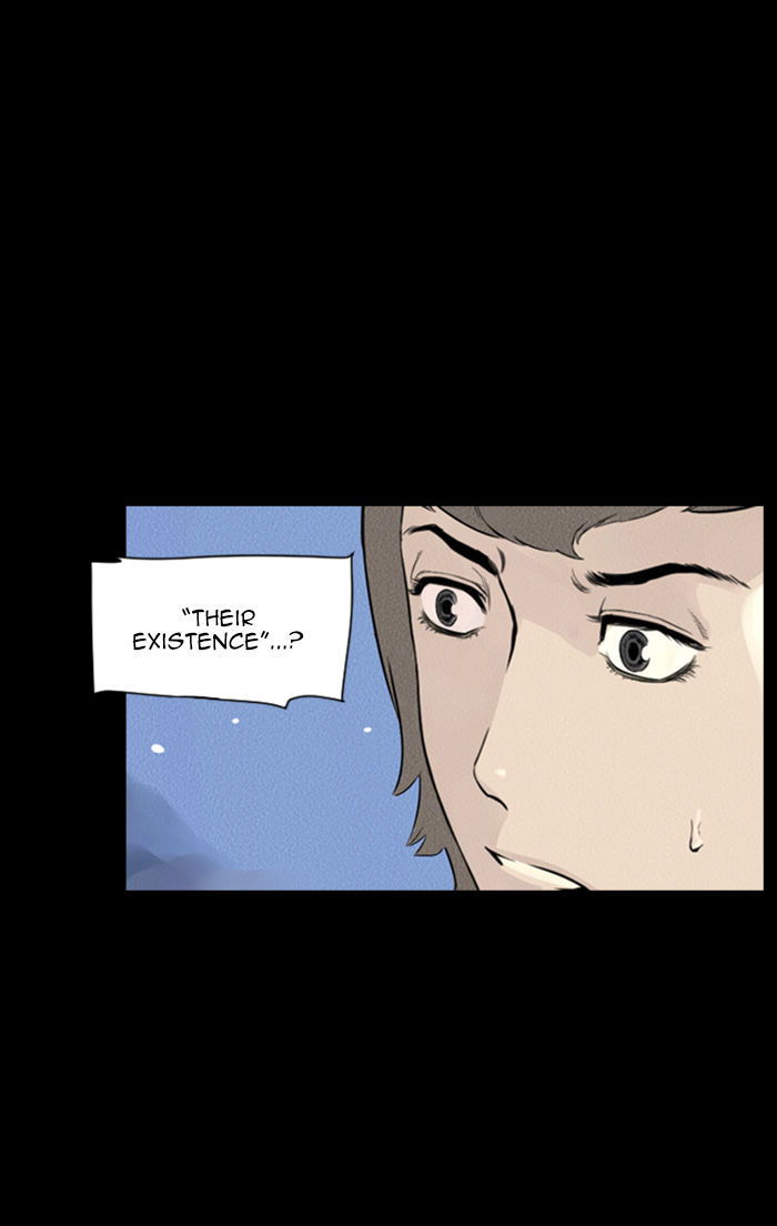 Deep (Towoo) Chapter 29 page 33 - Chapter 29 : A Horror Story (1)