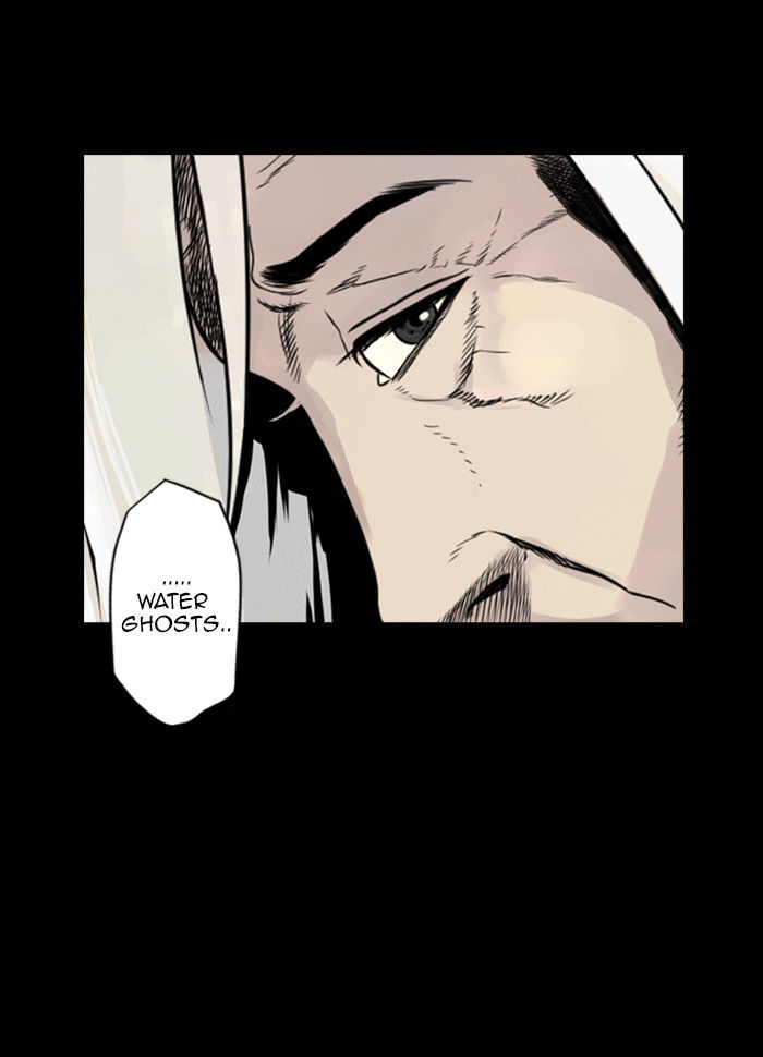 Deep (Towoo) Chapter 29 page 34 - Chapter 29 : A Horror Story (1)