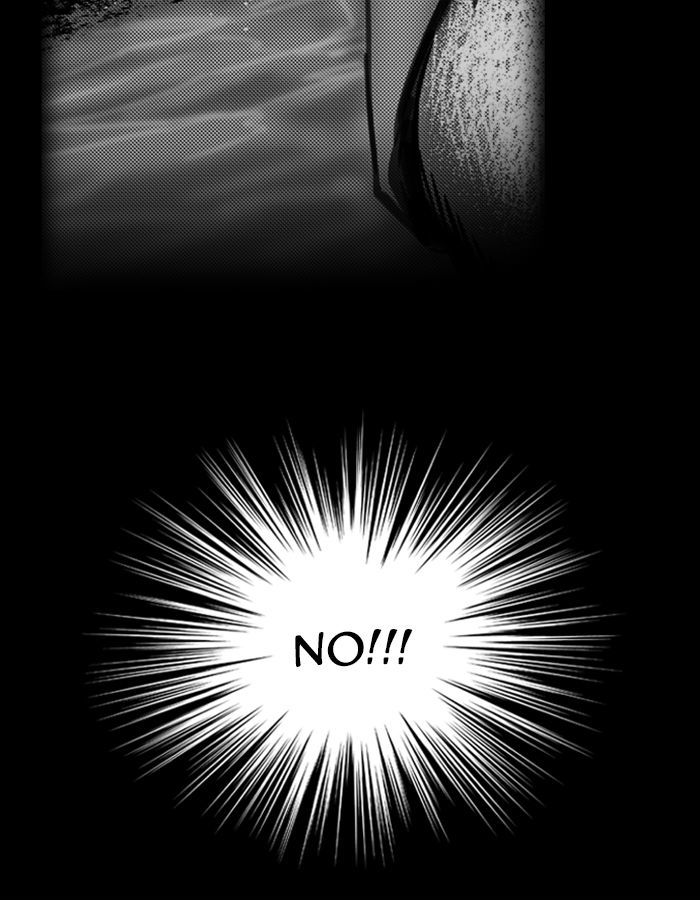 Deep (Towoo) Chapter 29 page 4 - Chapter 29 : A Horror Story (1)