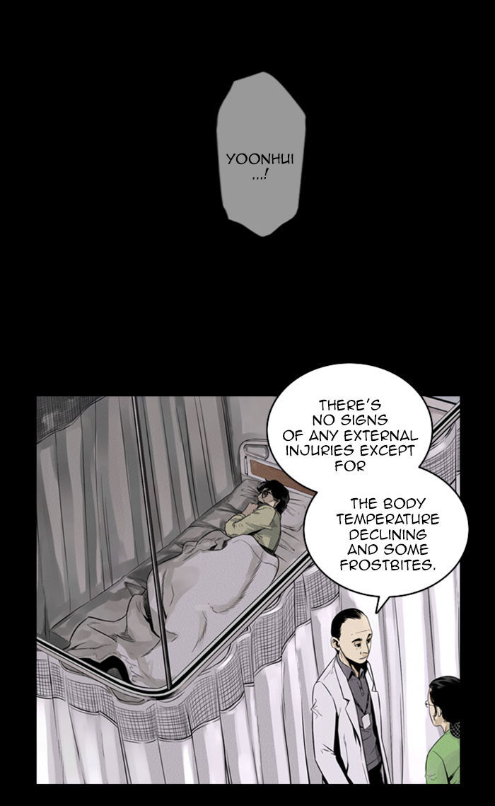 Deep (Towoo) Chapter 29 page 41 - Chapter 29 : A Horror Story (1)