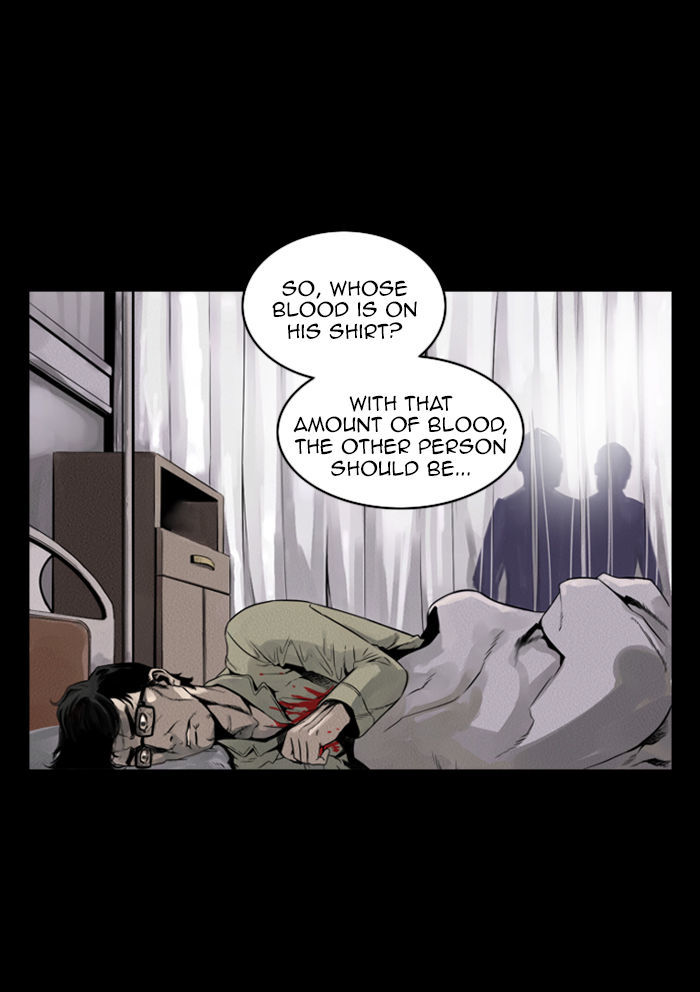 Deep (Towoo) Chapter 29 page 42 - Chapter 29 : A Horror Story (1)