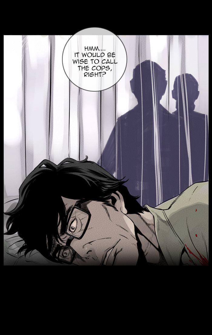 Deep (Towoo) Chapter 29 page 43 - Chapter 29 : A Horror Story (1)