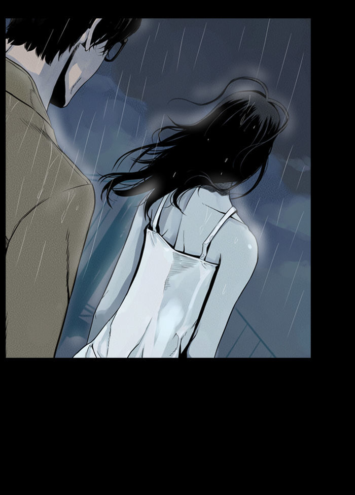 Deep (Towoo) Chapter 29 page 48 - Chapter 29 : A Horror Story (1)