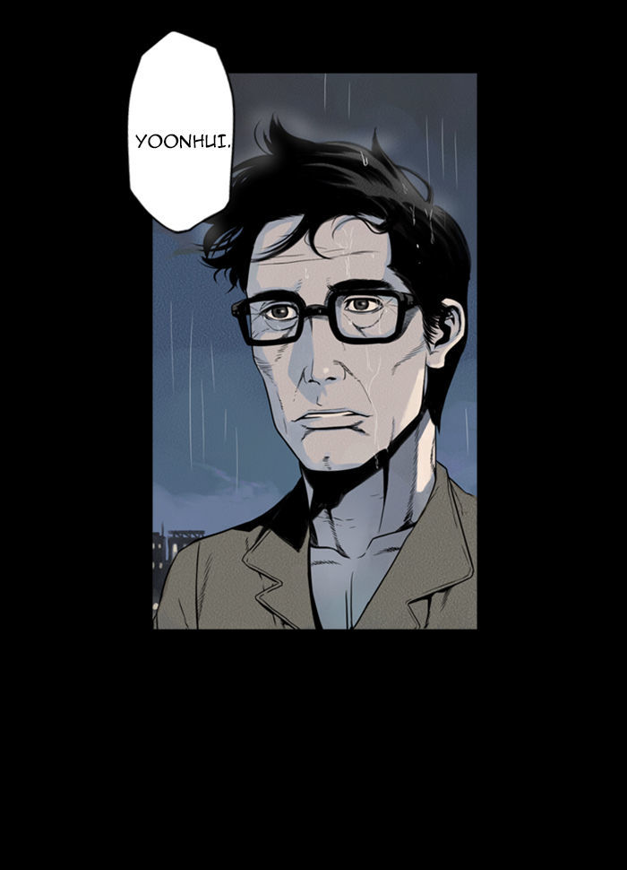 Deep (Towoo) Chapter 29 page 50 - Chapter 29 : A Horror Story (1)