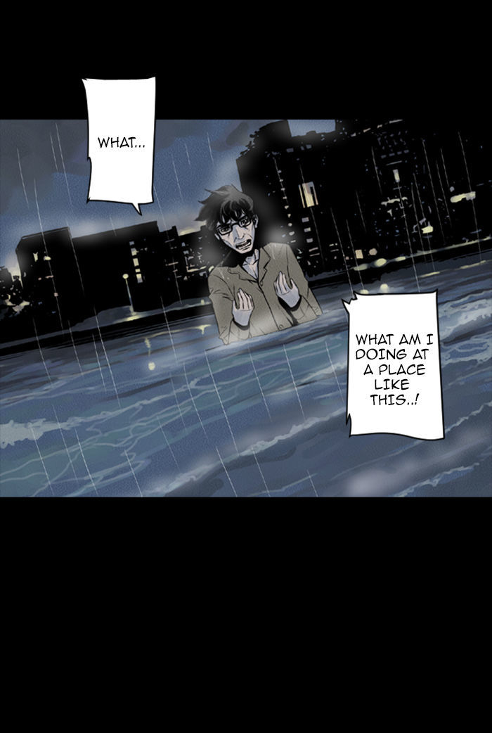 Deep (Towoo) Chapter 29 page 53 - Chapter 29 : A Horror Story (1)