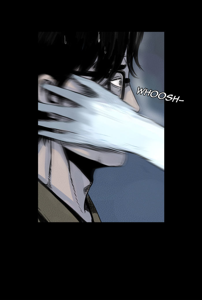 Deep (Towoo) Chapter 29 page 54 - Chapter 29 : A Horror Story (1)