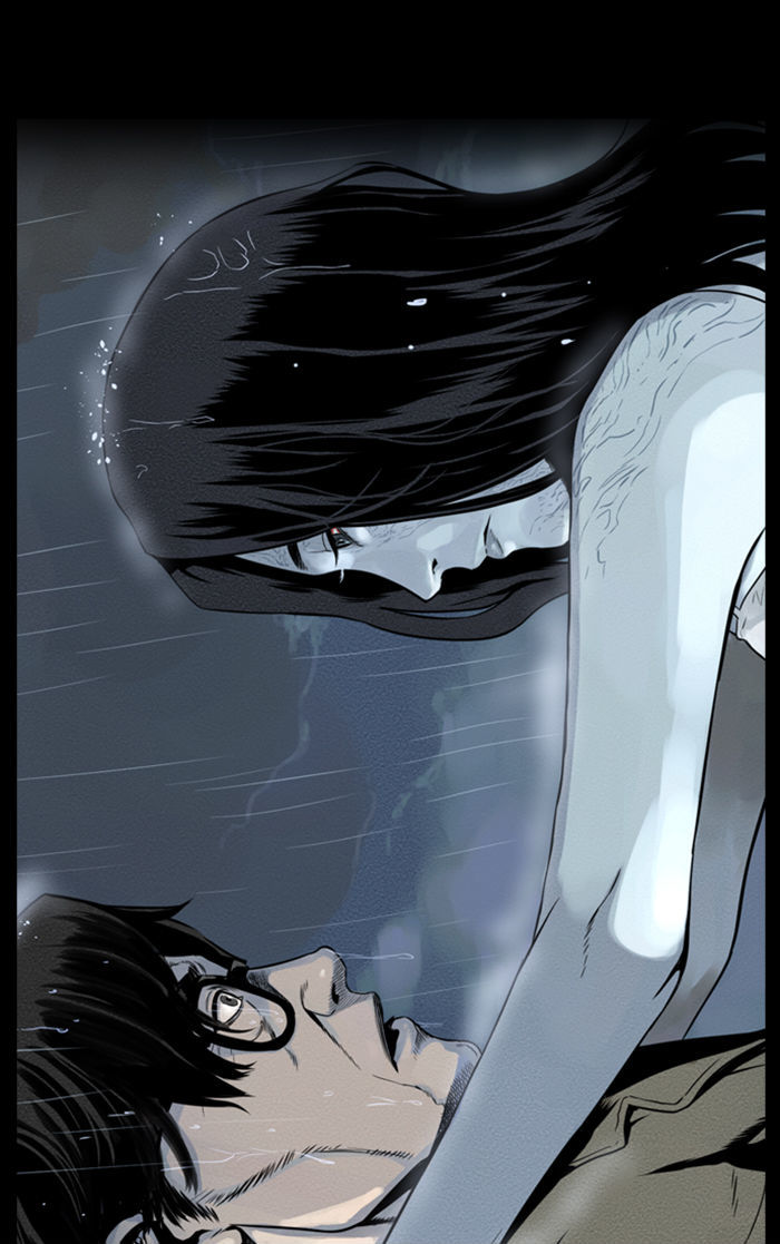 Deep (Towoo) Chapter 29 page 55 - Chapter 29 : A Horror Story (1)